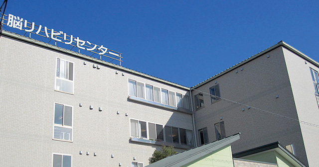 小規模デイサービスセンターきらり